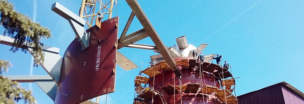 Производство технологического оборудования